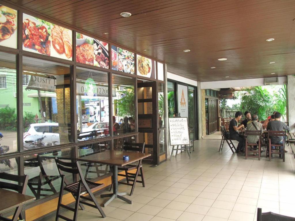 Dusit Hotel Sakon Nakhon Exteriér fotografie